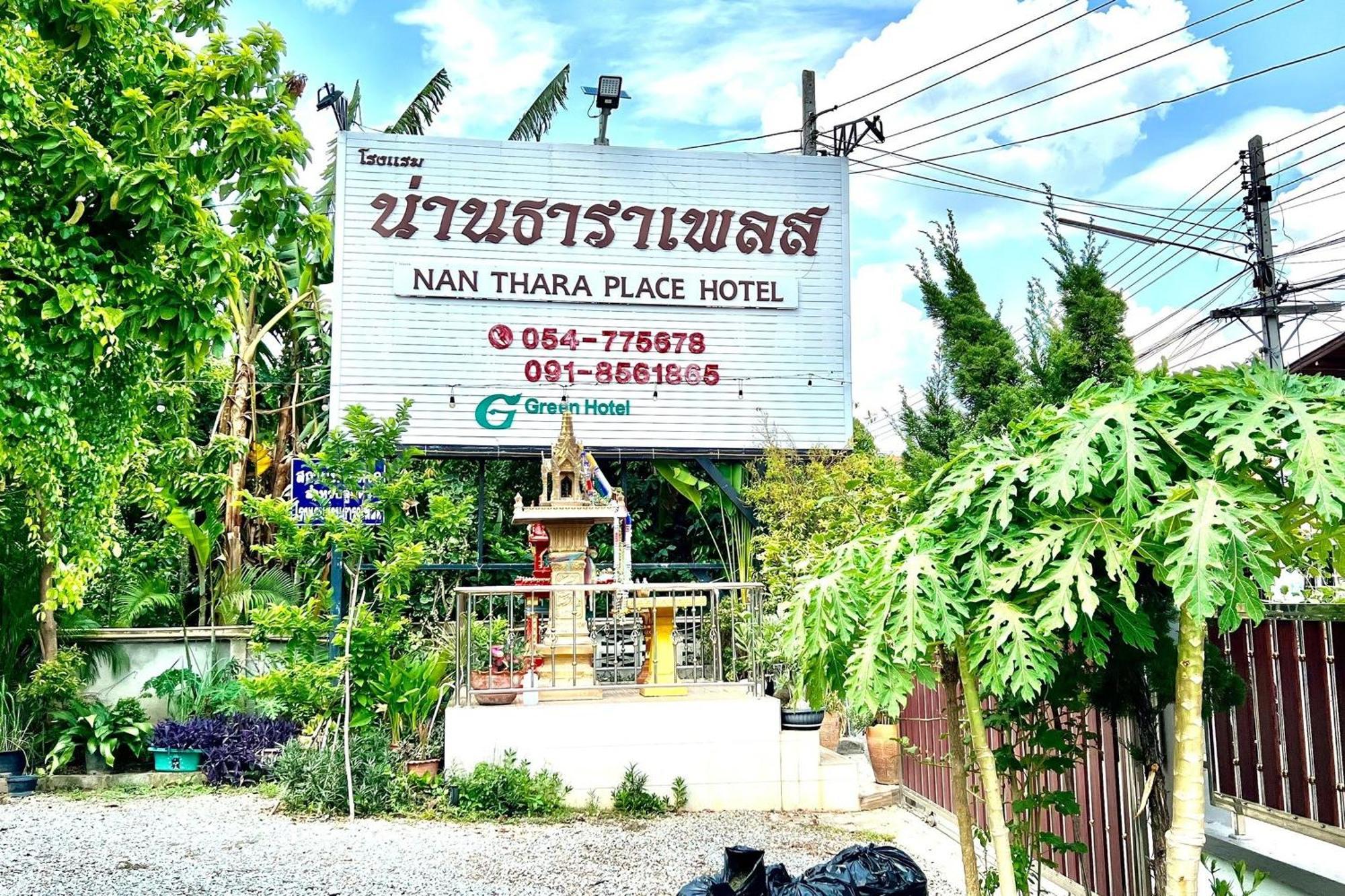 Nan Thara Place Exterior foto