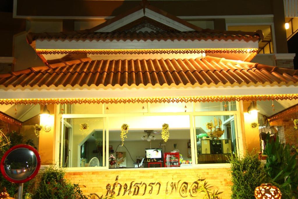 Nan Thara Place Exterior foto