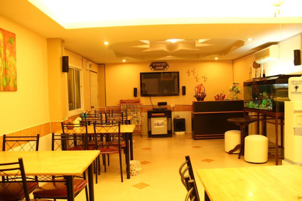 Nan Thara Place Exterior foto