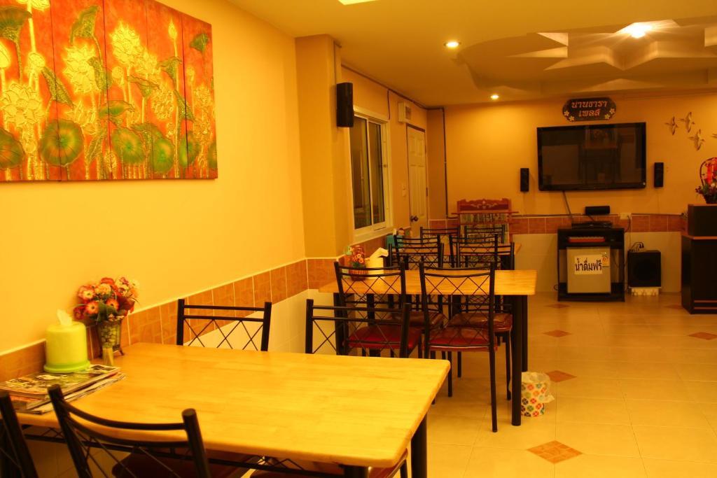 Nan Thara Place Exterior foto